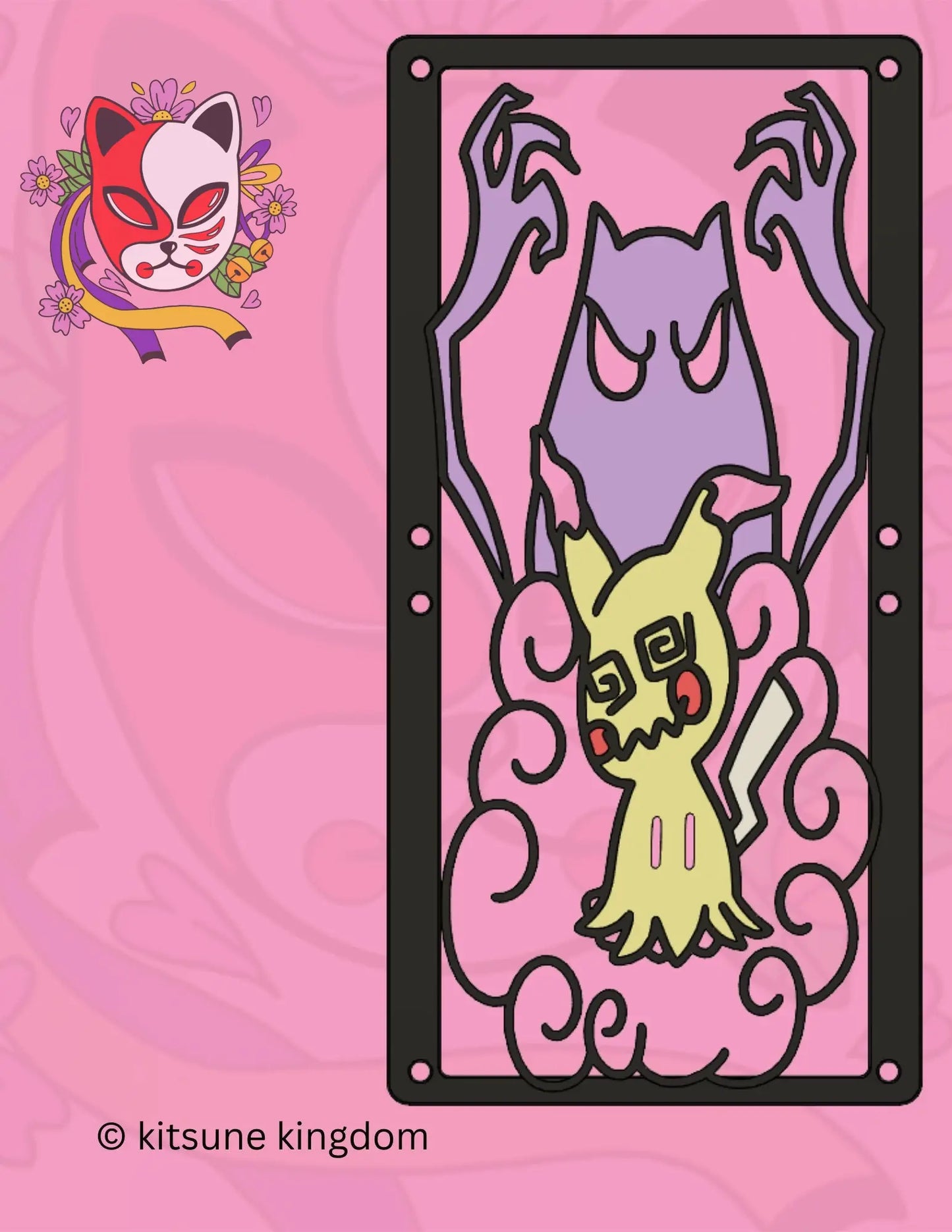 Mimikyu Collection